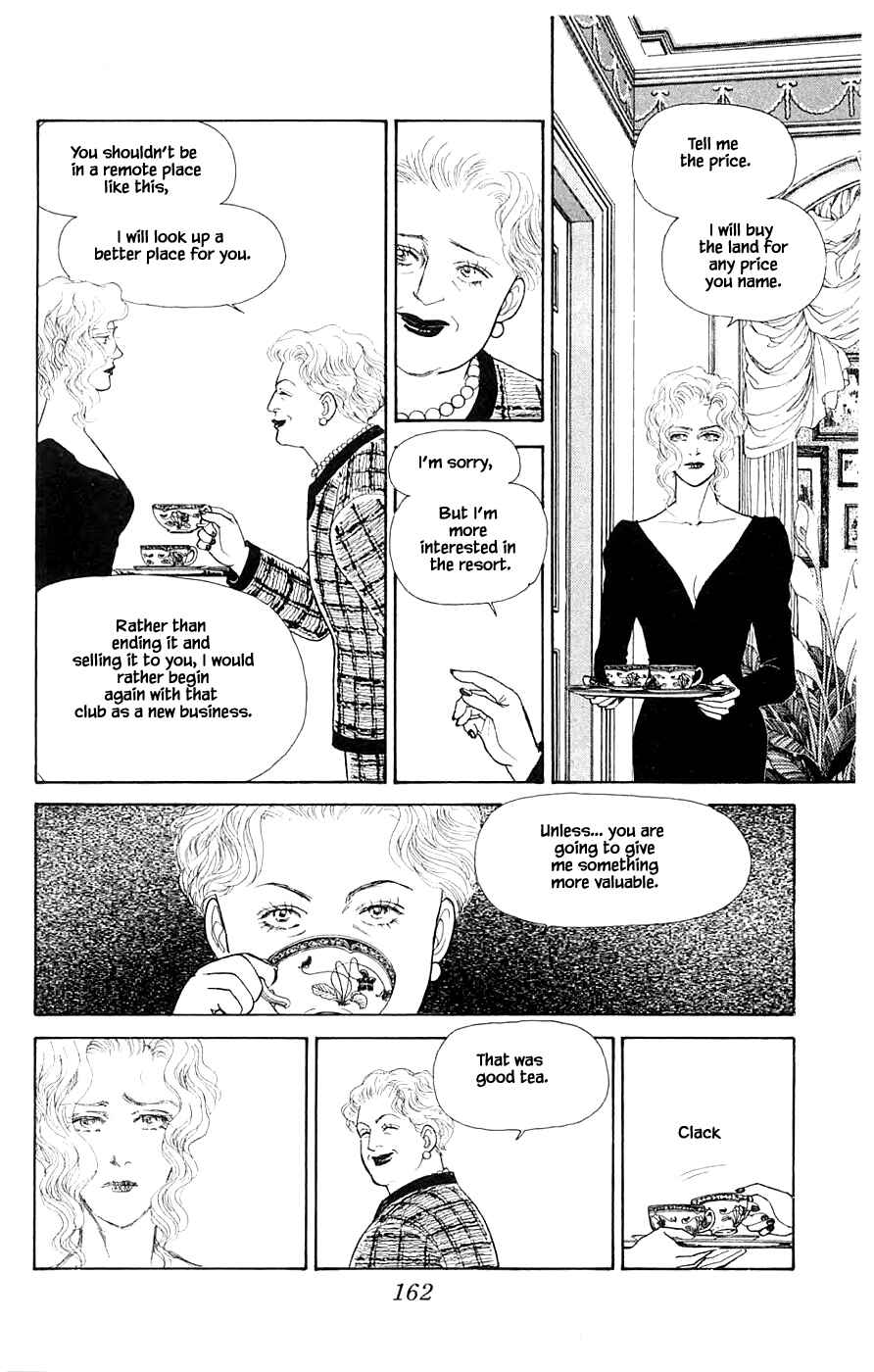 Page 9 Chapter 31.3 Yukan Club