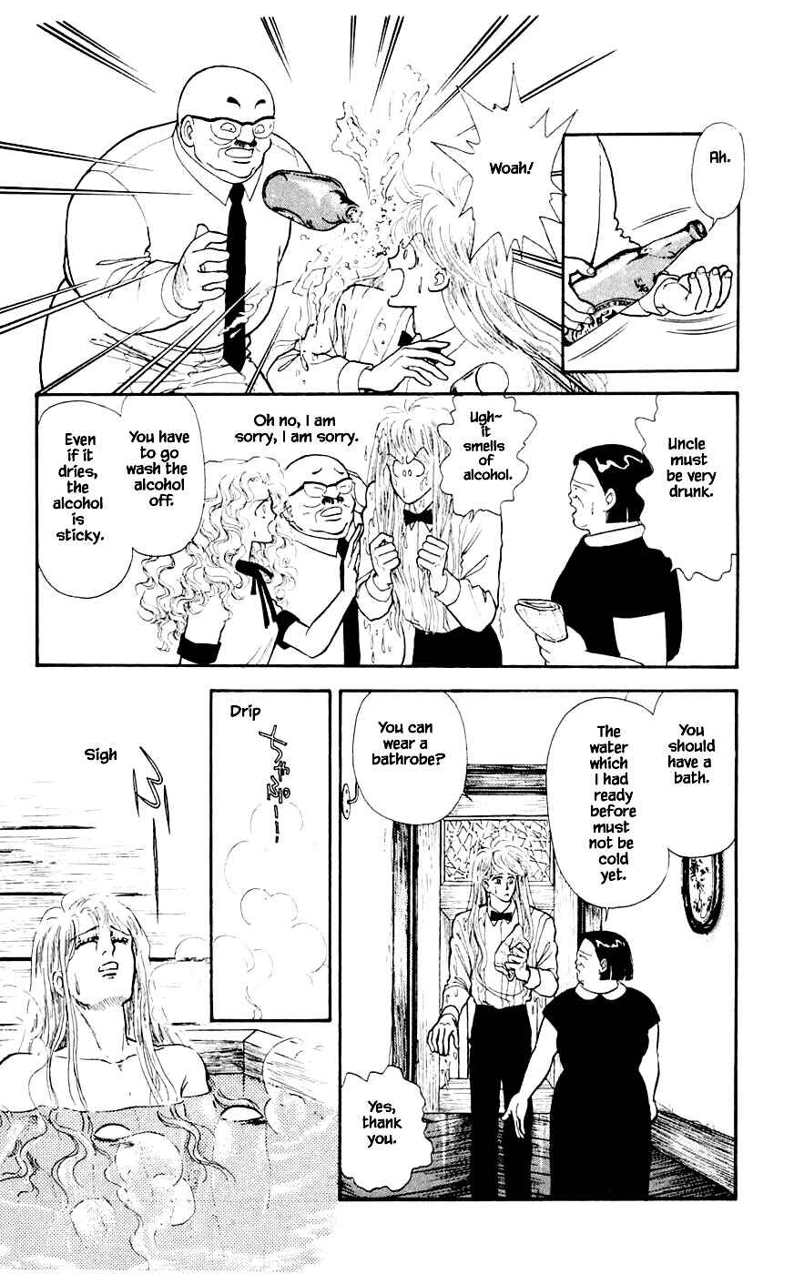 Page 6 Chapter 23.3 Yukan Club