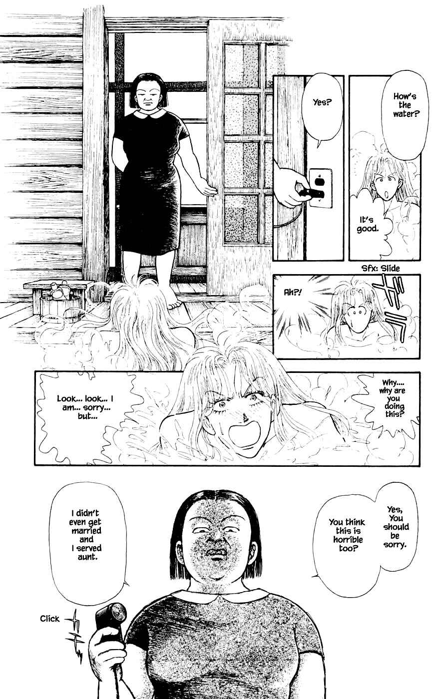 Page 7 Chapter 23.3 Yukan Club