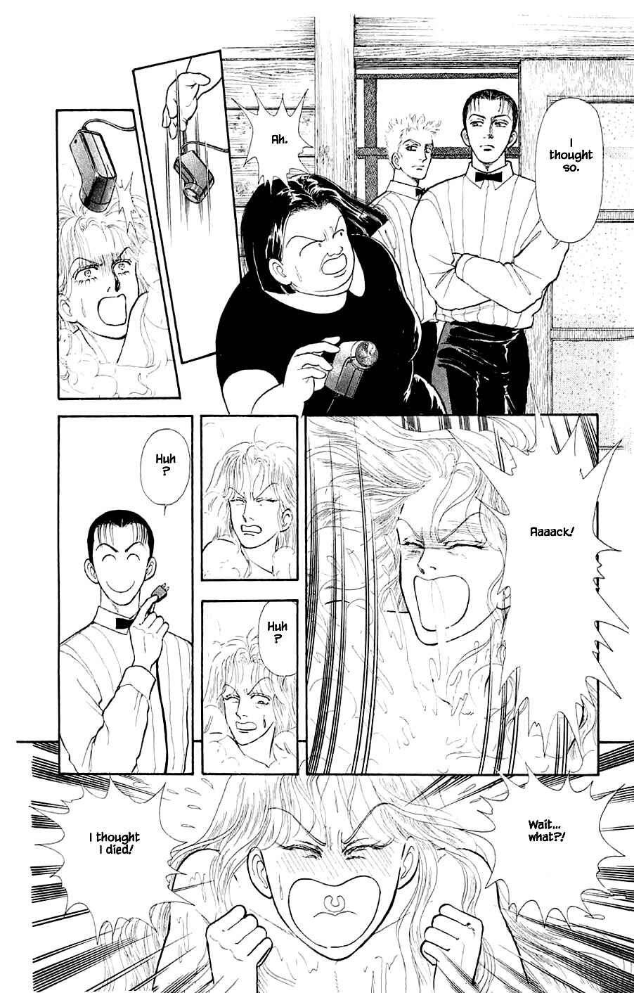 Page 9 Chapter 23.3 Yukan Club