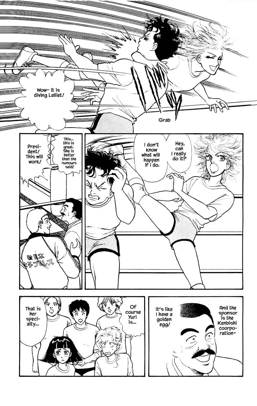 Page 14 Chapter 20.1 Yukan Club