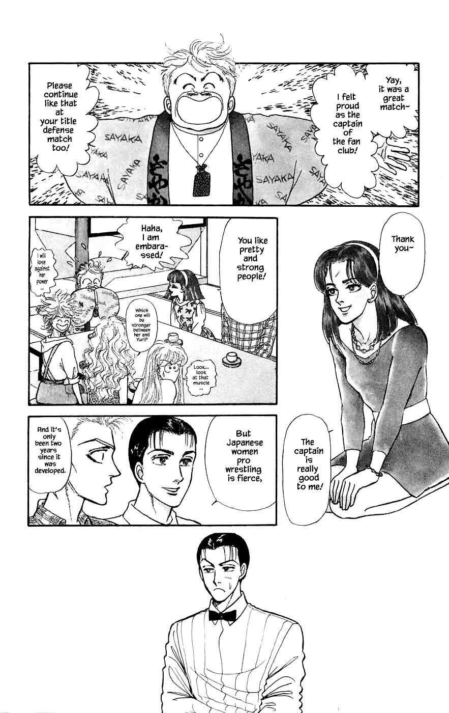 Page 3 Chapter 20.1 Yukan Club