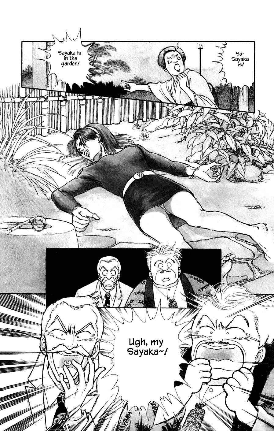 Page 7 Chapter 20.1 Yukan Club