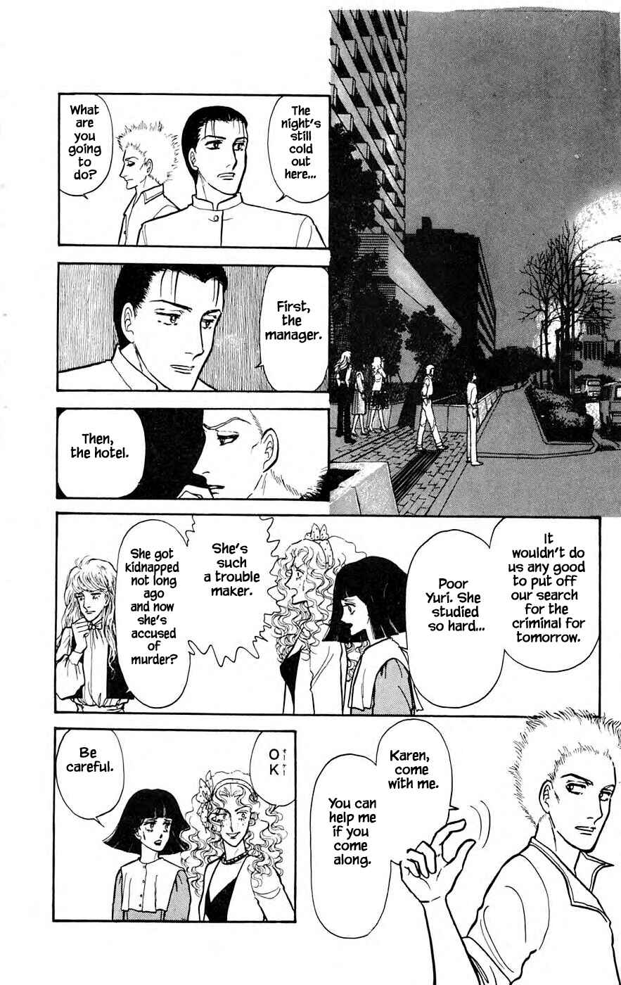 Page 1 Chapter 6.2 Yukan Club