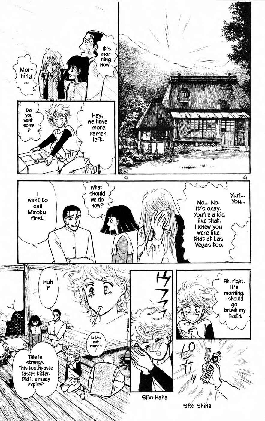 Page 14 Chapter 6.2 Yukan Club