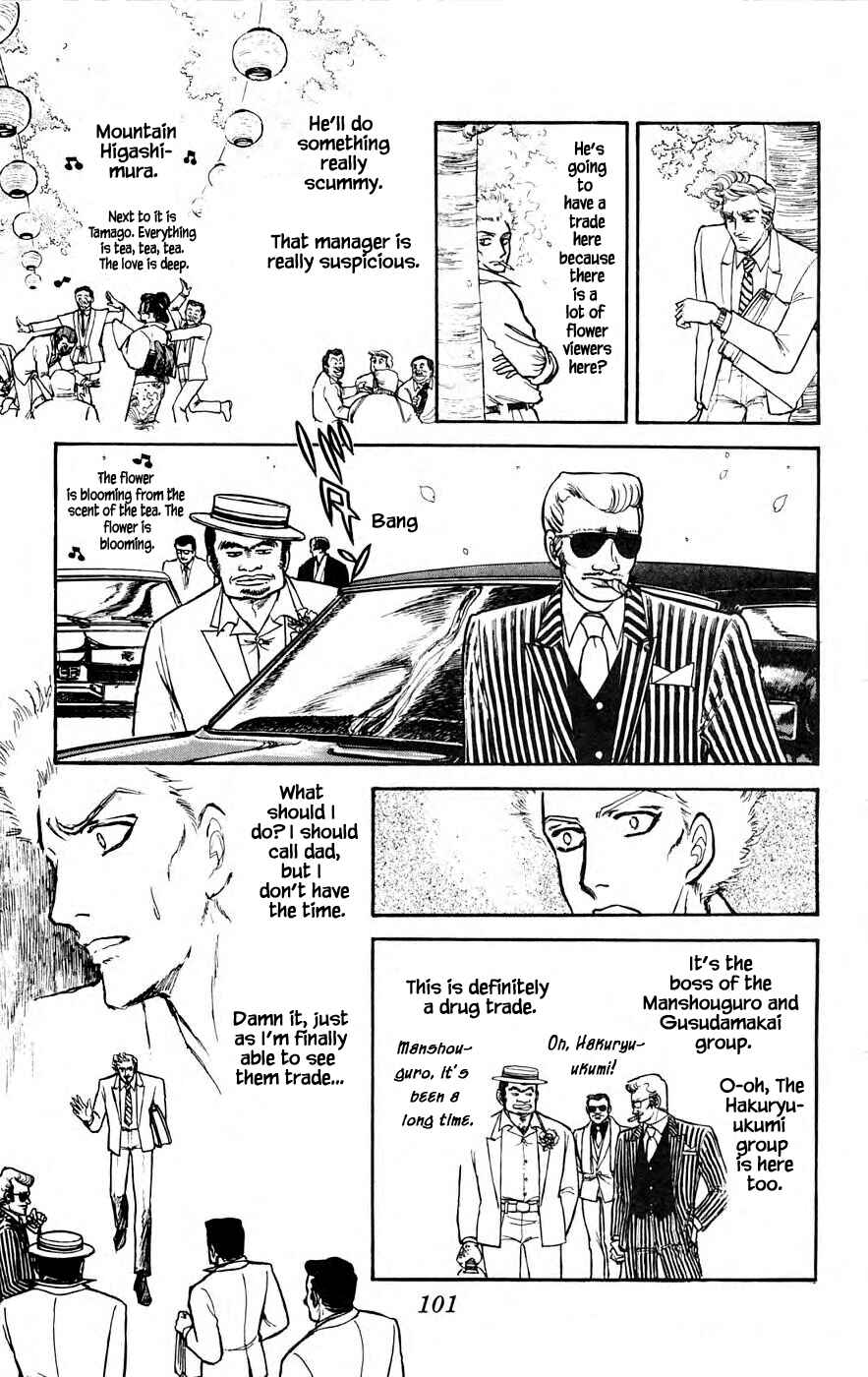 Page 18 Chapter 6.2 Yukan Club