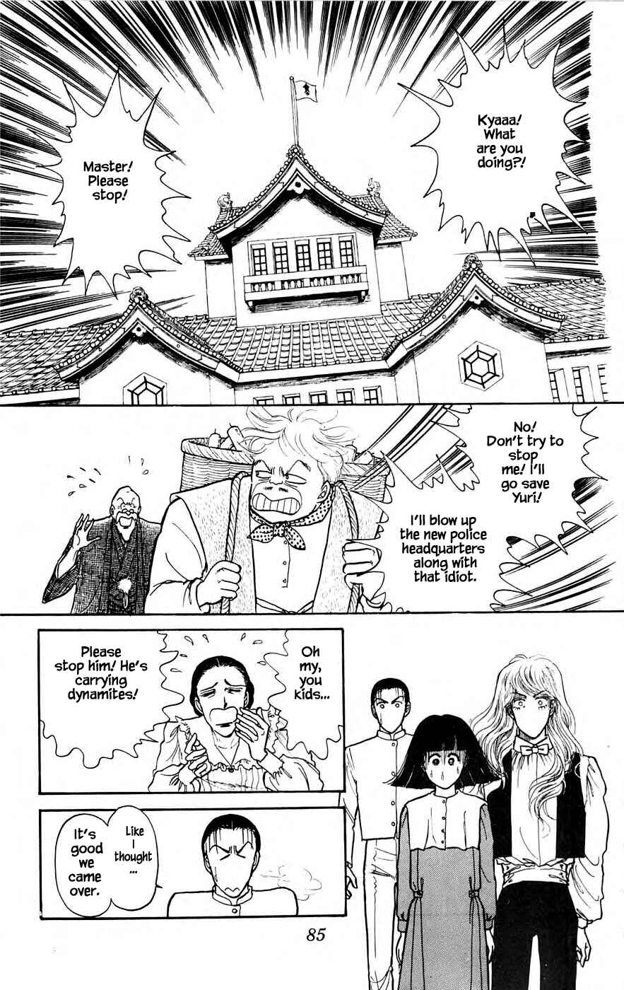 Page 2 Chapter 6.2 Yukan Club