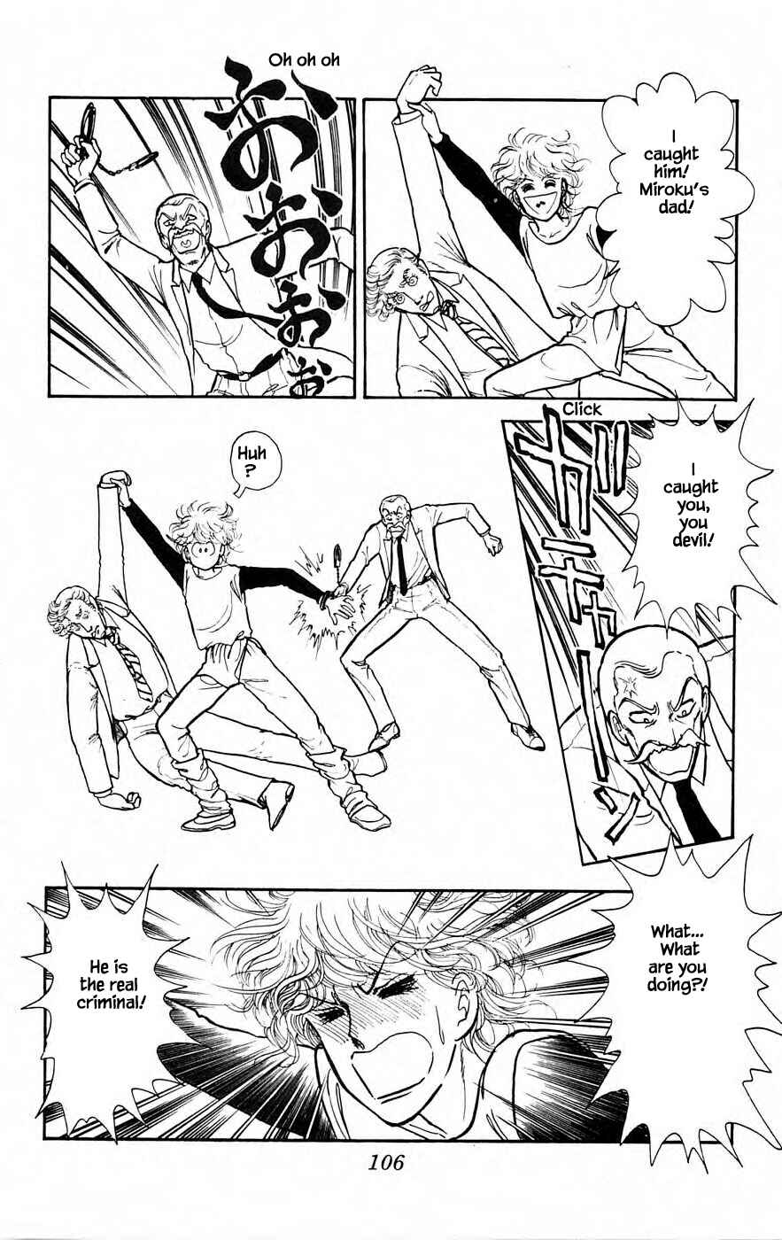 Page 23 Chapter 6.2 Yukan Club