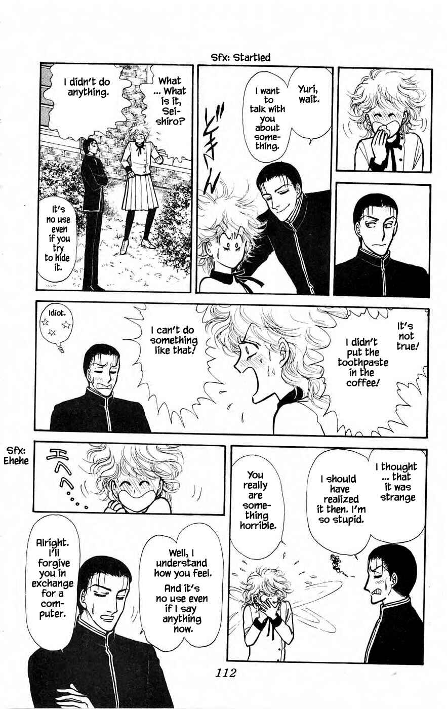 Page 29 Chapter 6.2 Yukan Club