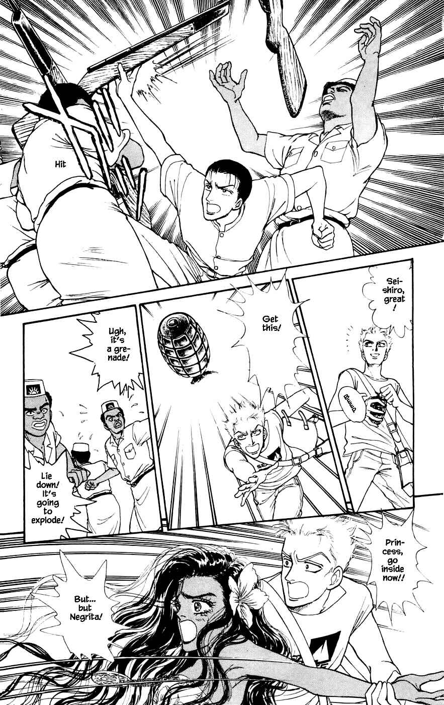 Page 11 Chapter 21.3 Yukan Club