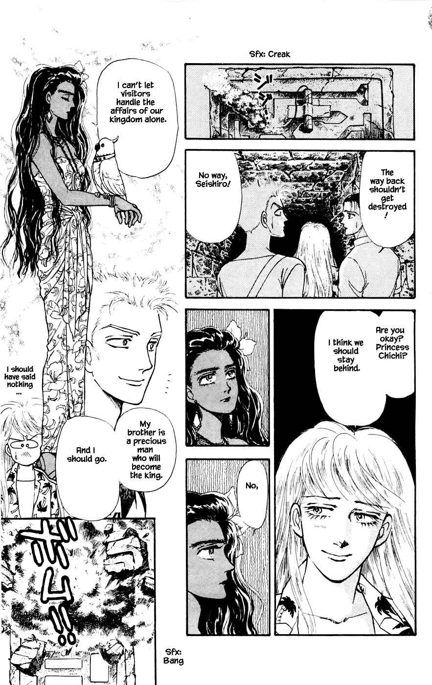 Page 17 Chapter 21.3 Yukan Club