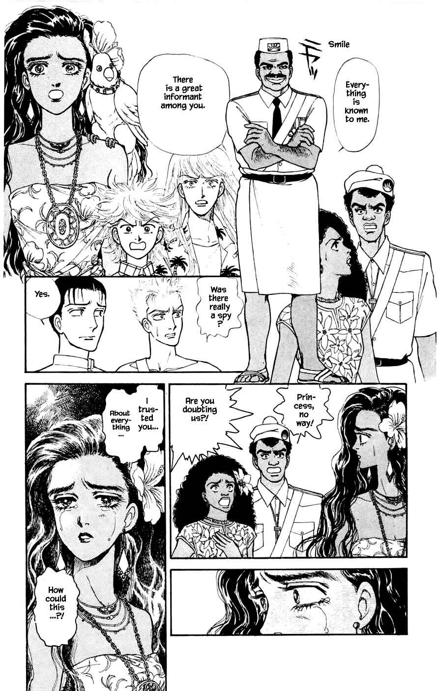 Page 9 Chapter 21.3 Yukan Club