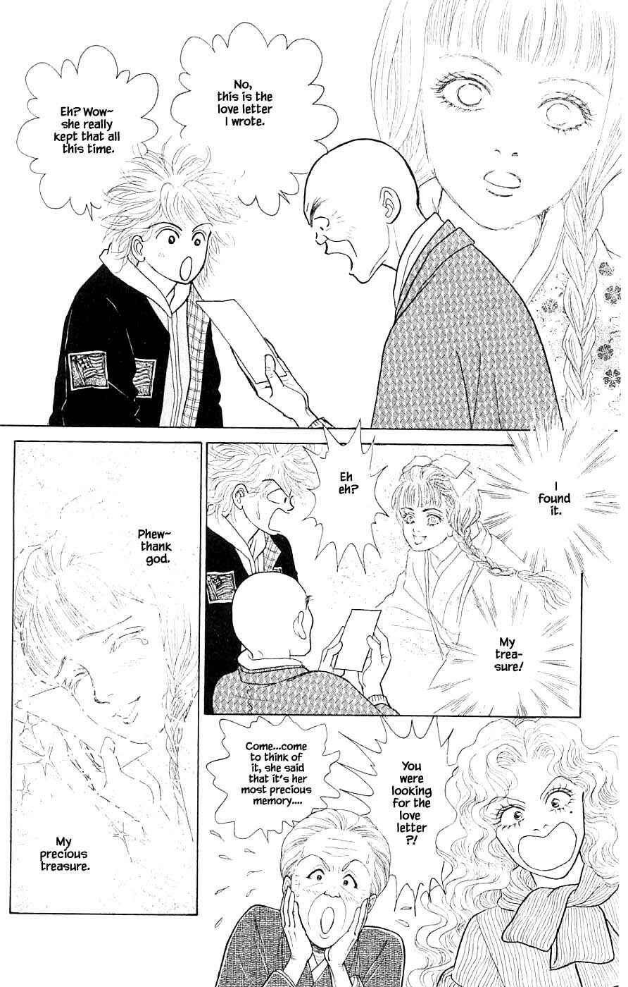 Page 11 Chapter 41.4 Yukan Club