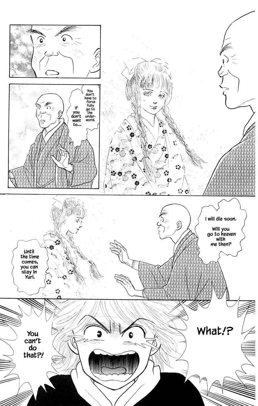 Page 9 Chapter 41.4 Yukan Club
