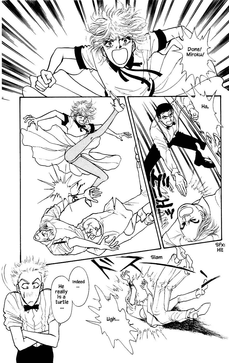Page 10 Chapter 16.5 Yukan Club
