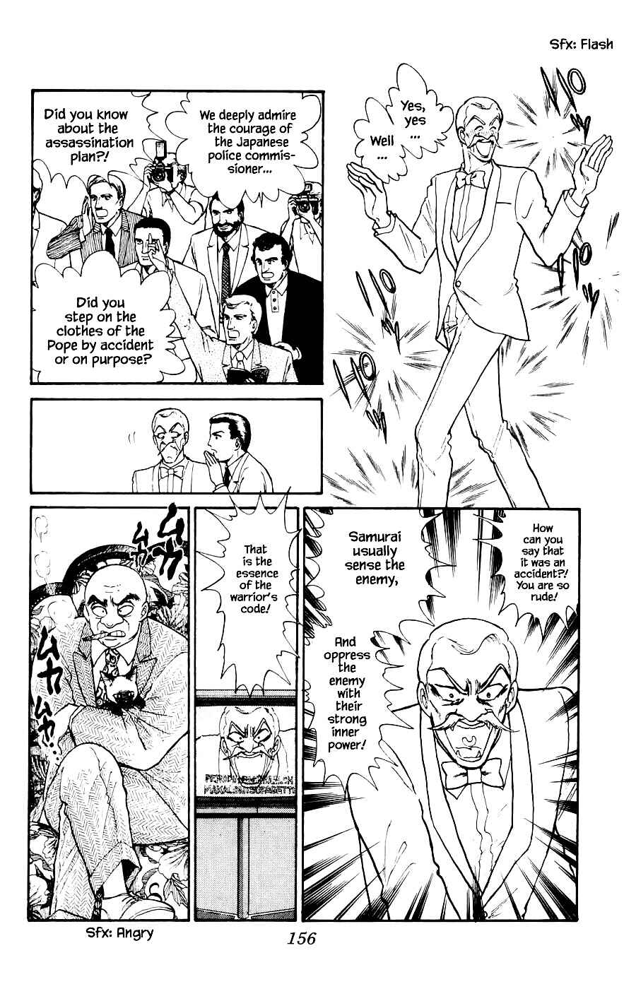 Page 11 Chapter 16.5 Yukan Club