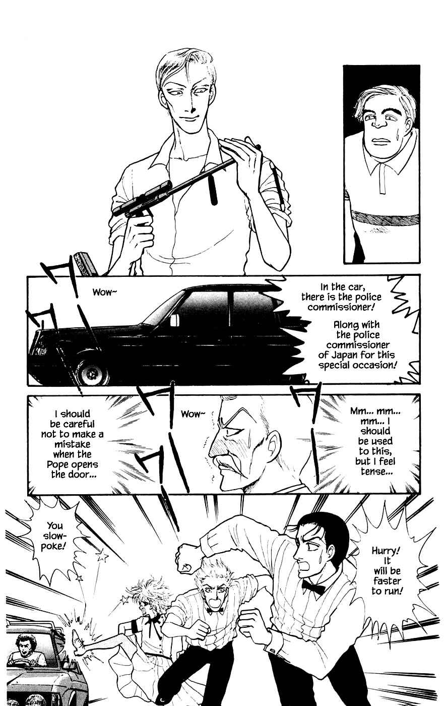 Page 2 Chapter 16.5 Yukan Club