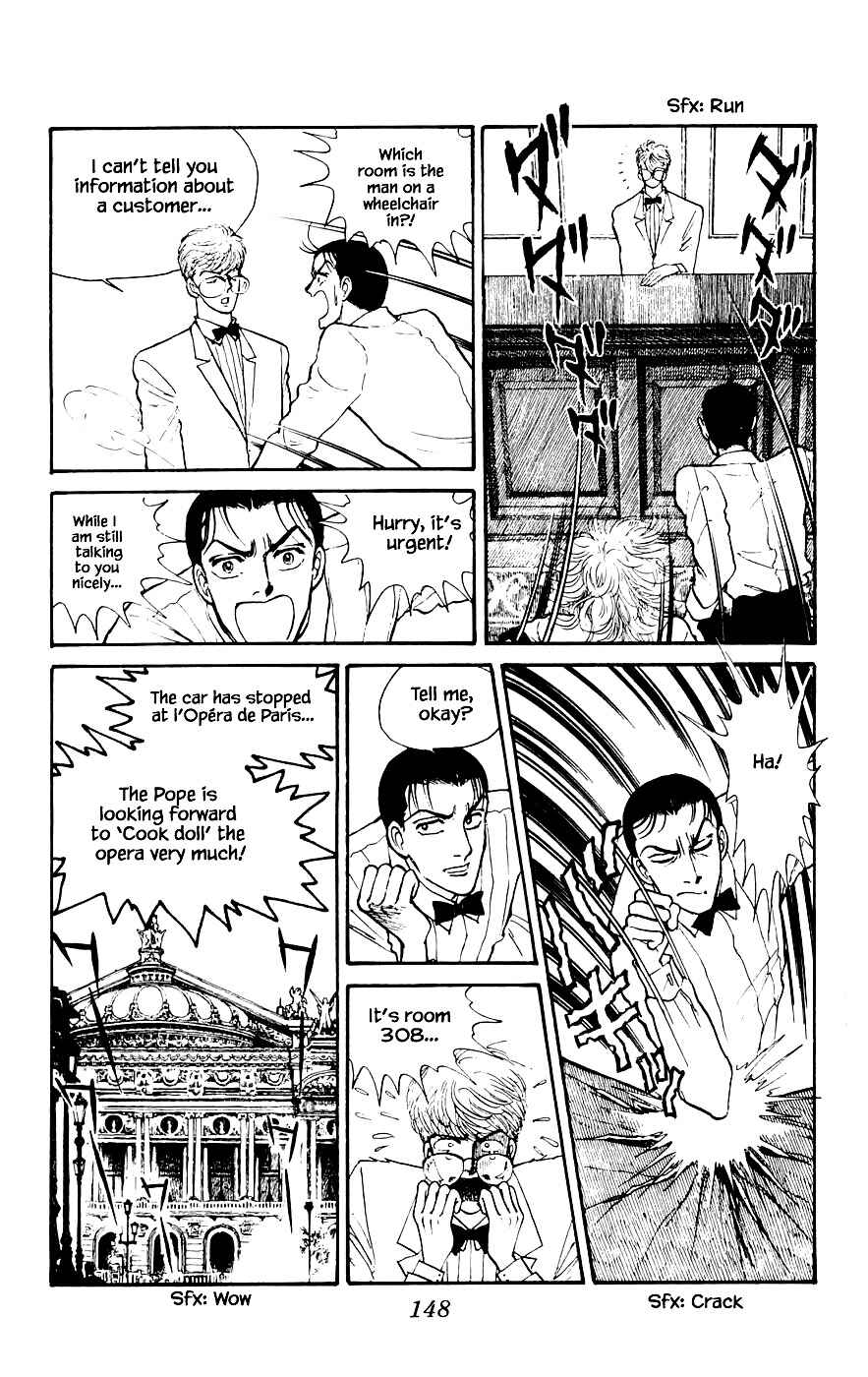 Page 3 Chapter 16.5 Yukan Club