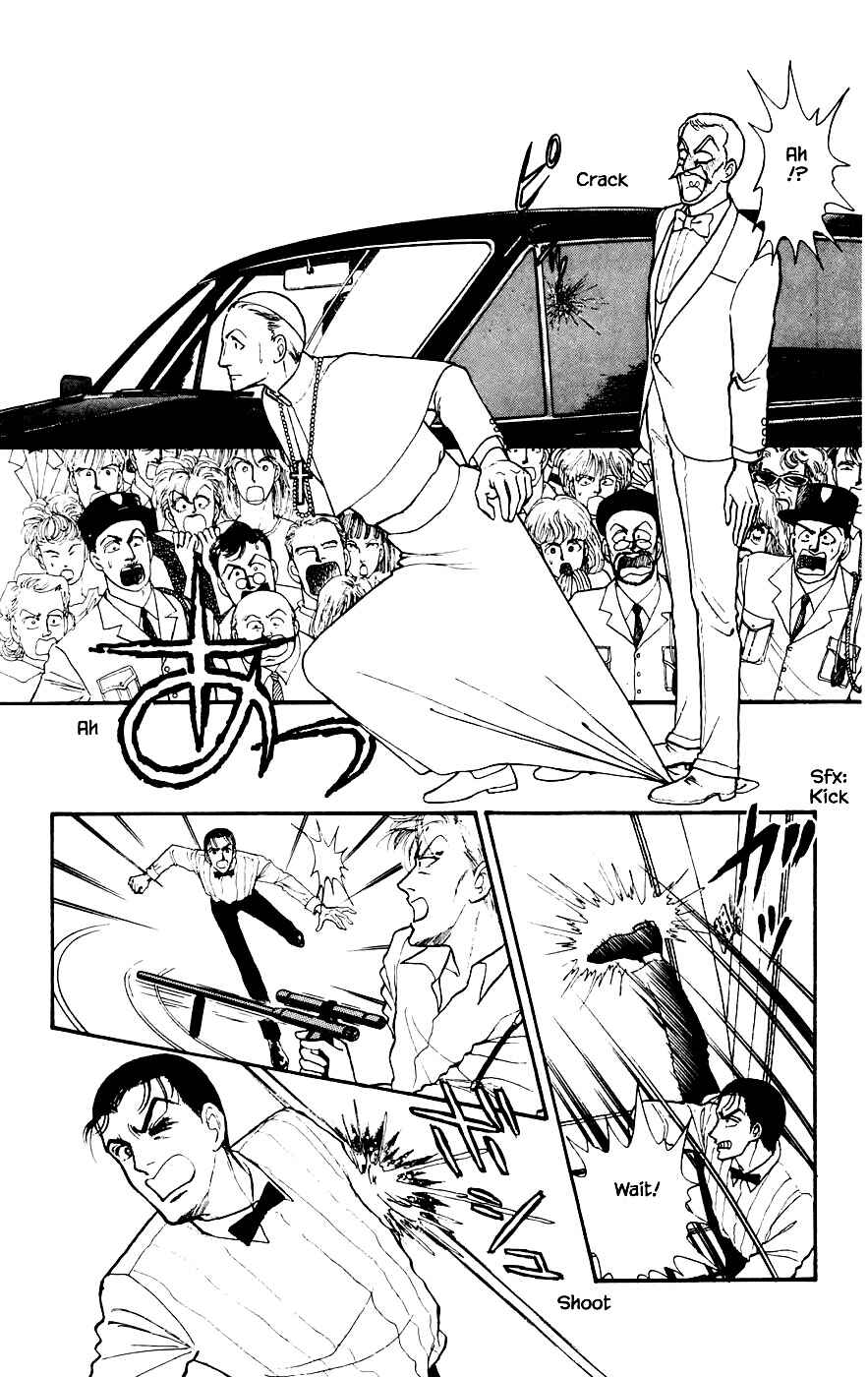 Page 5 Chapter 16.5 Yukan Club
