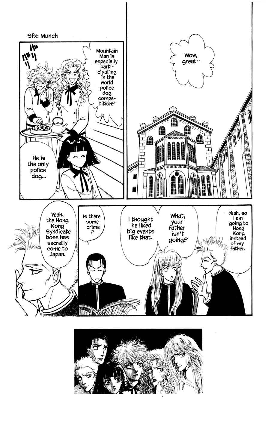 Page 10 Chapter 17.1 Yukan Club