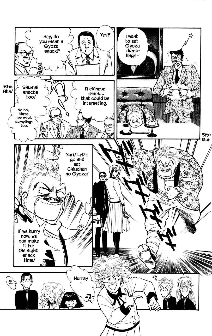 Page 12 Chapter 17.1 Yukan Club