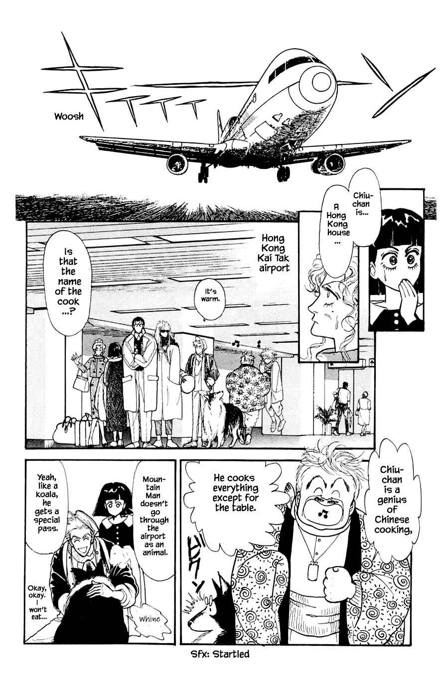 Page 13 Chapter 17.1 Yukan Club