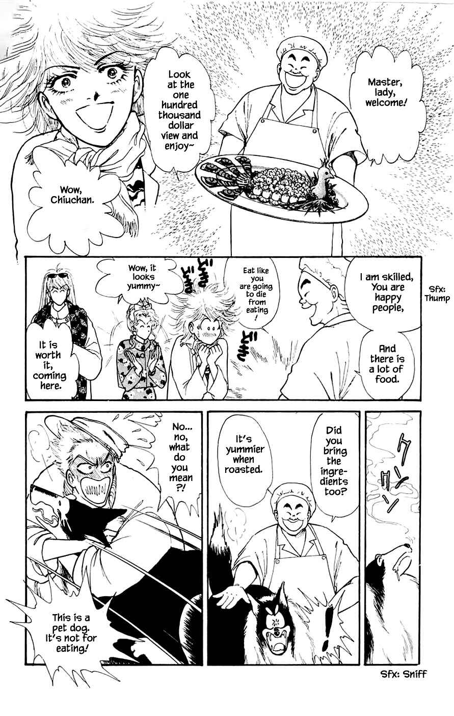 Page 18 Chapter 17.1 Yukan Club