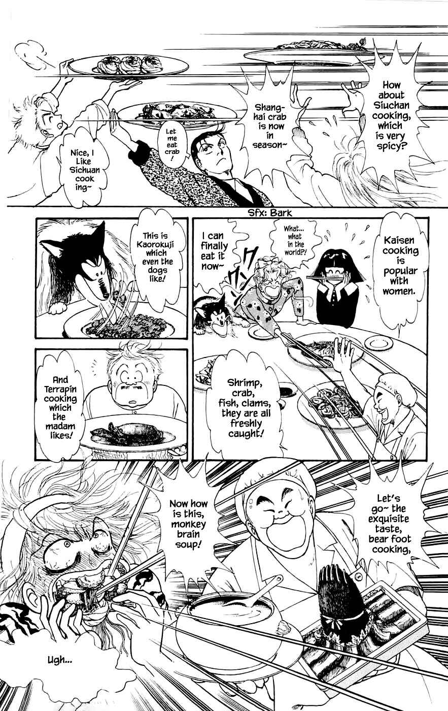 Page 22 Chapter 17.1 Yukan Club