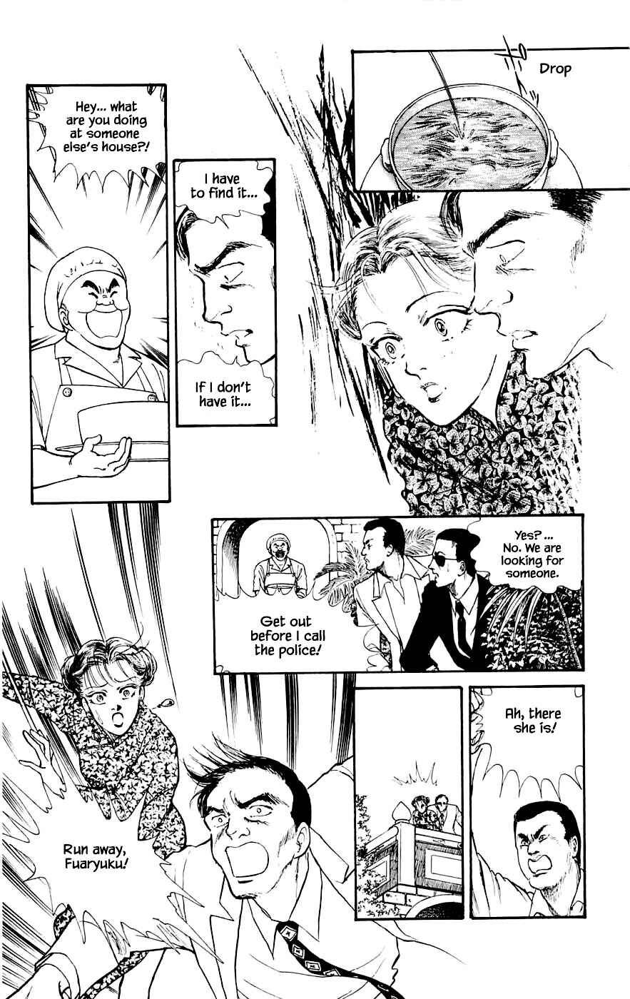 Page 26 Chapter 17.1 Yukan Club