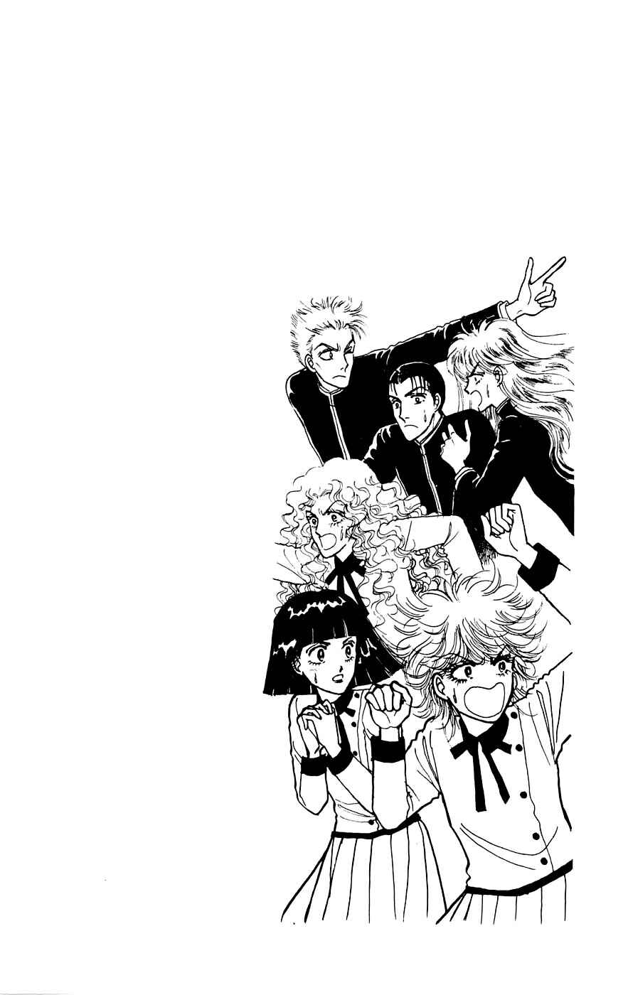 Page 7 Chapter 17.1 Yukan Club