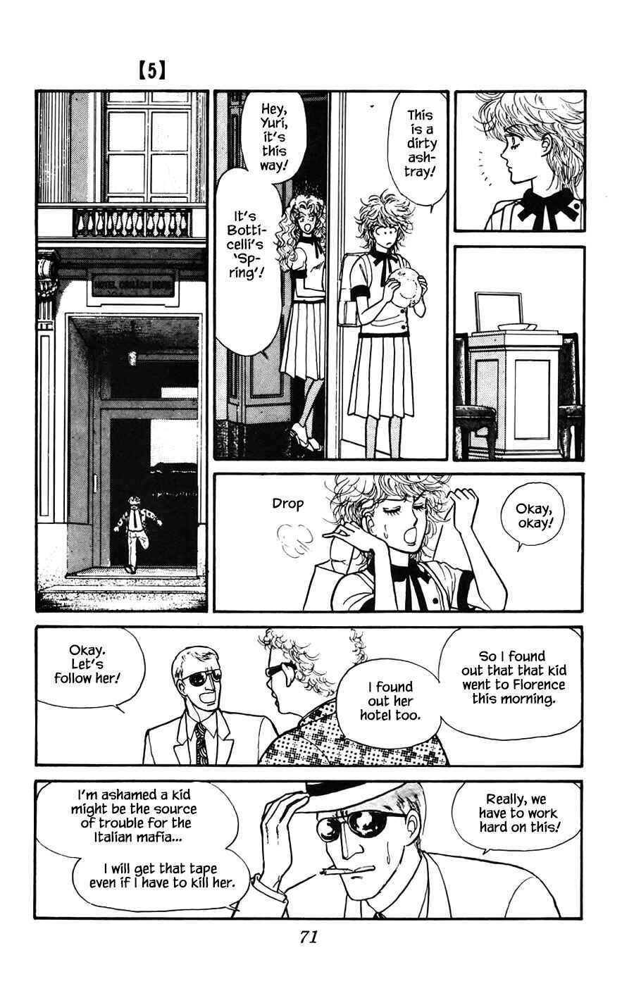 Page 11 Chapter 16.1 Yukan Club