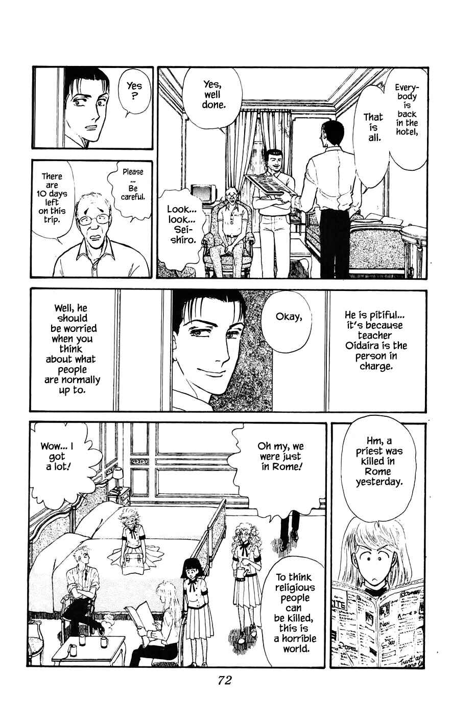 Page 12 Chapter 16.1 Yukan Club