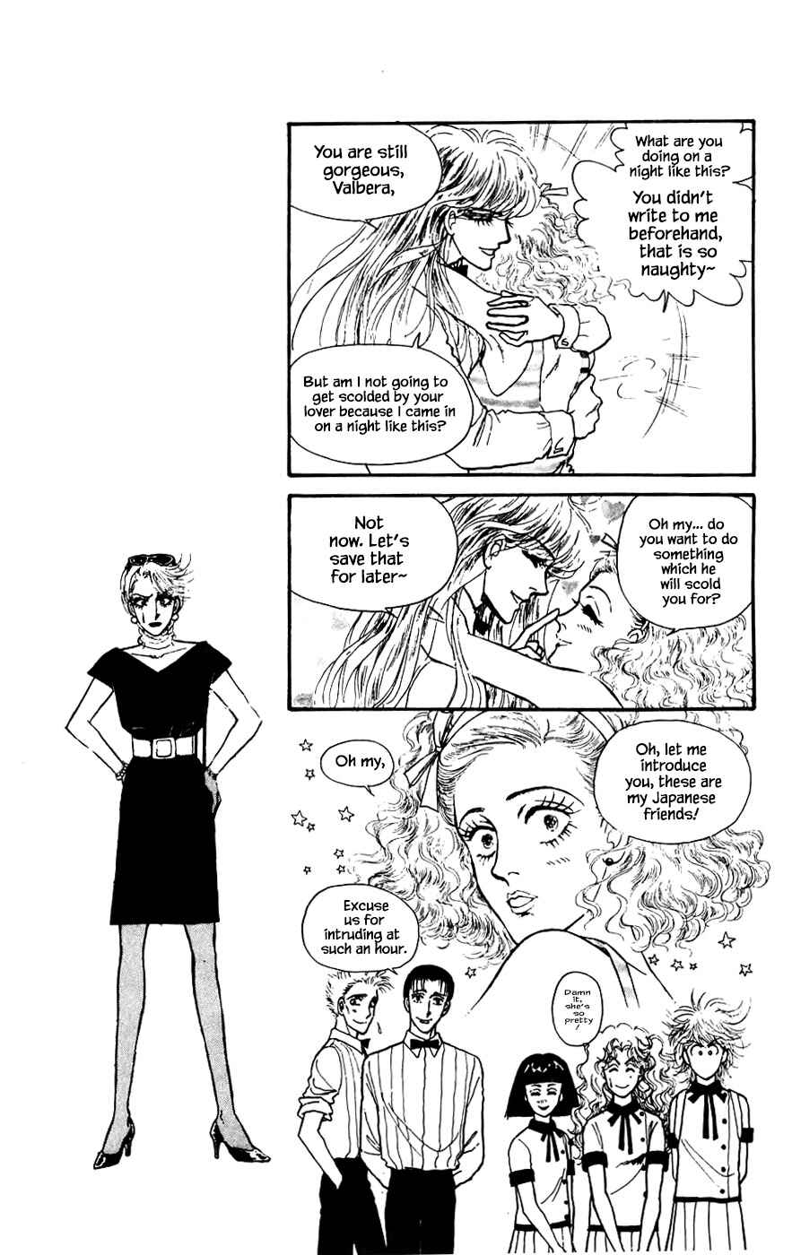 Page 21 Chapter 16.1 Yukan Club