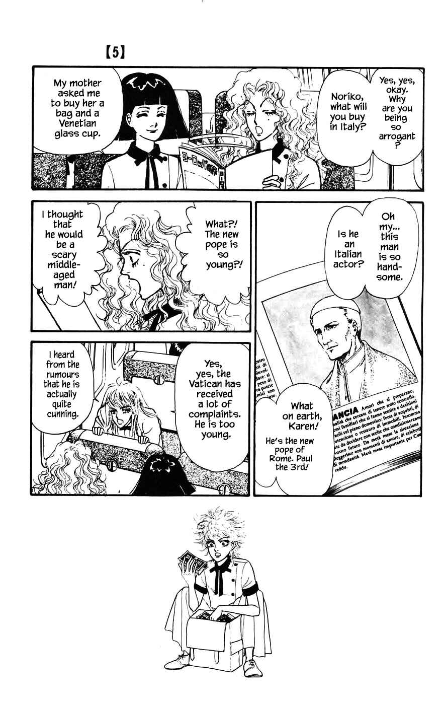 Page 3 Chapter 16.1 Yukan Club
