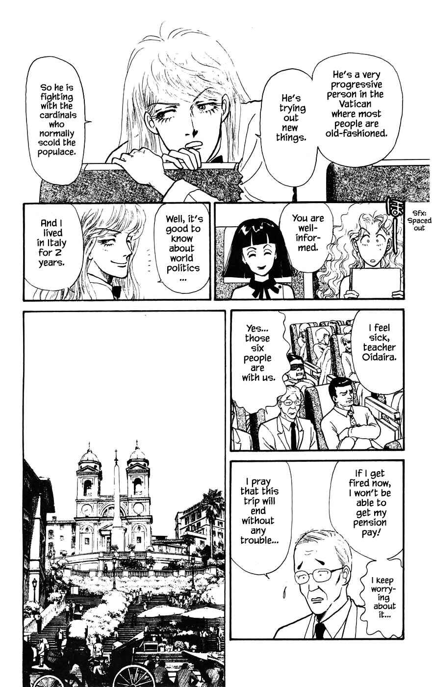 Page 4 Chapter 16.1 Yukan Club