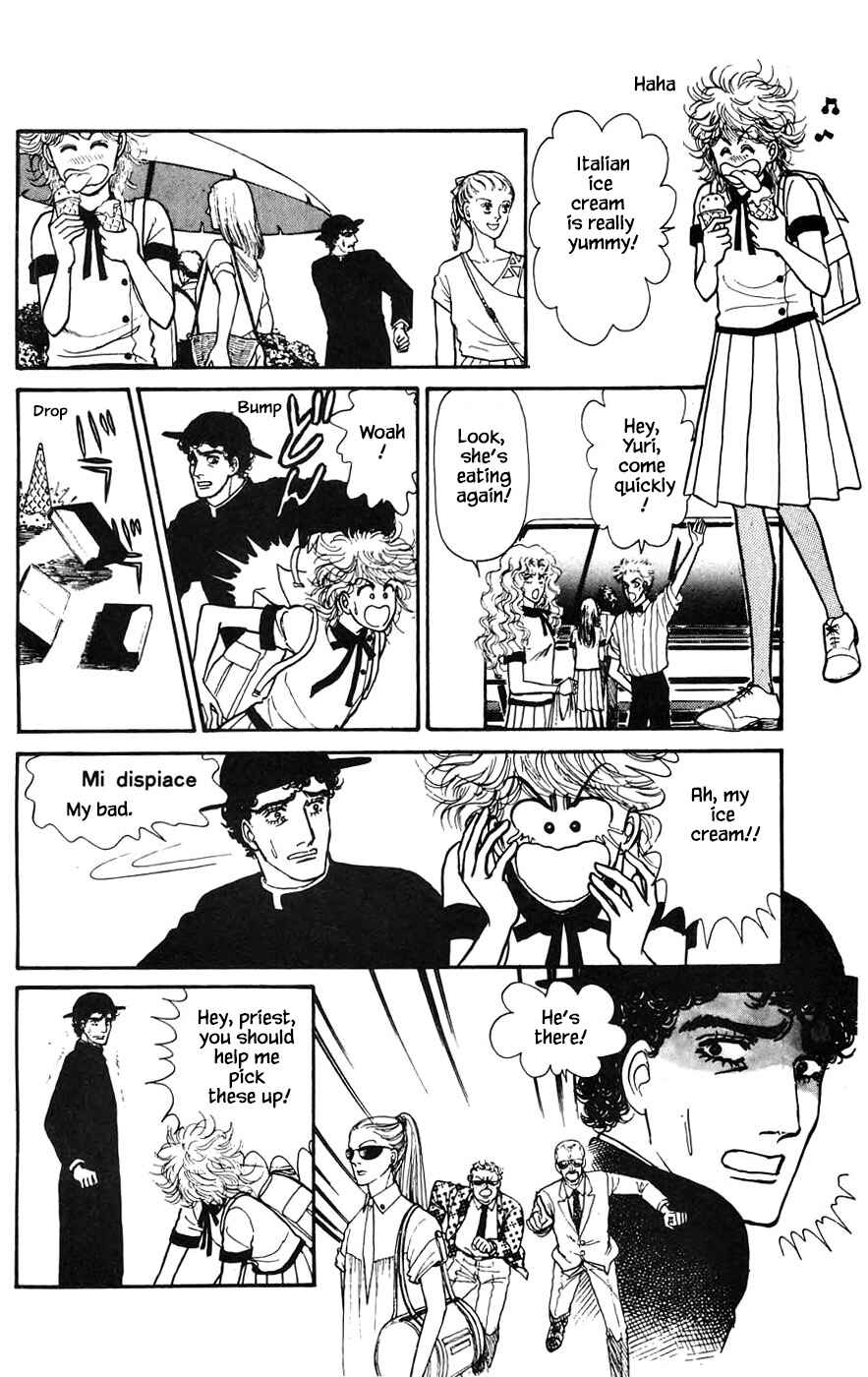 Page 6 Chapter 16.1 Yukan Club