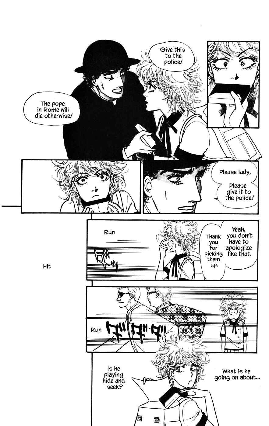 Page 7 Chapter 16.1 Yukan Club
