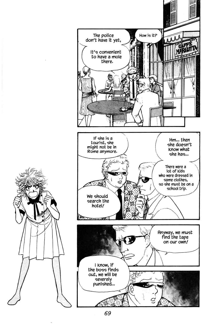 Page 9 Chapter 16.1 Yukan Club