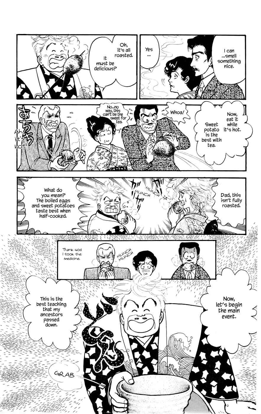 Page 1 Chapter 10.3 Yukan Club