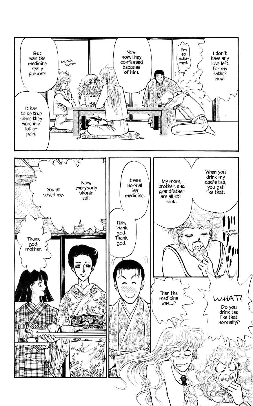 Page 11 Chapter 10.3 Yukan Club