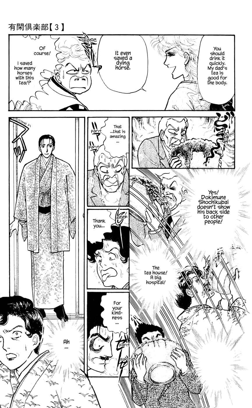 Page 4 Chapter 10.3 Yukan Club