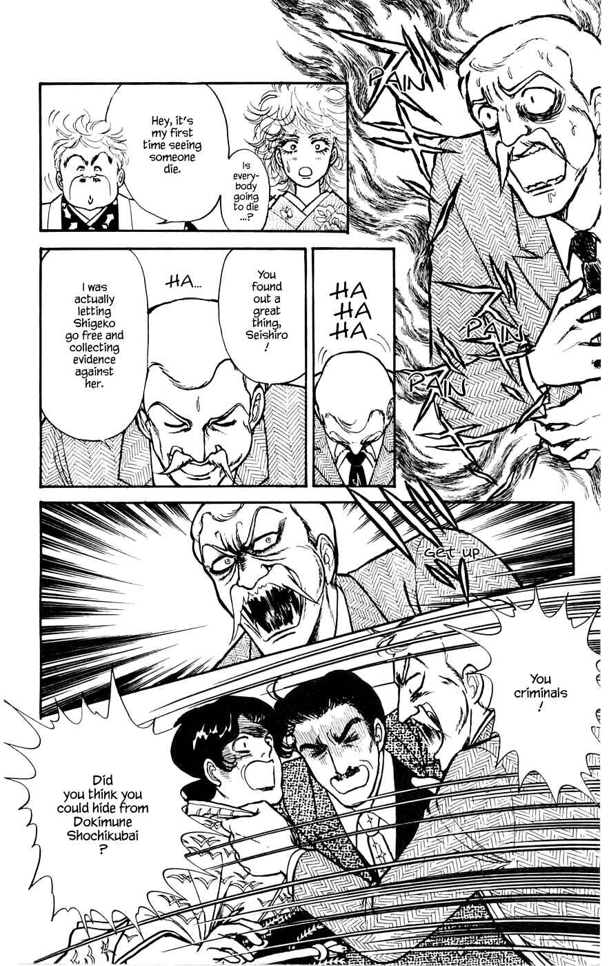 Page 9 Chapter 10.3 Yukan Club