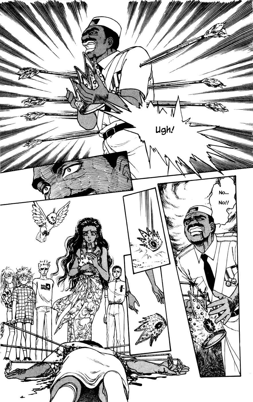 Page 12 Chapter 21.4 Yukan Club