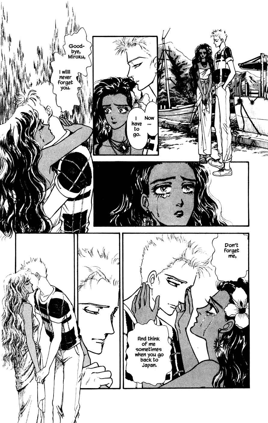 Page 18 Chapter 21.4 Yukan Club
