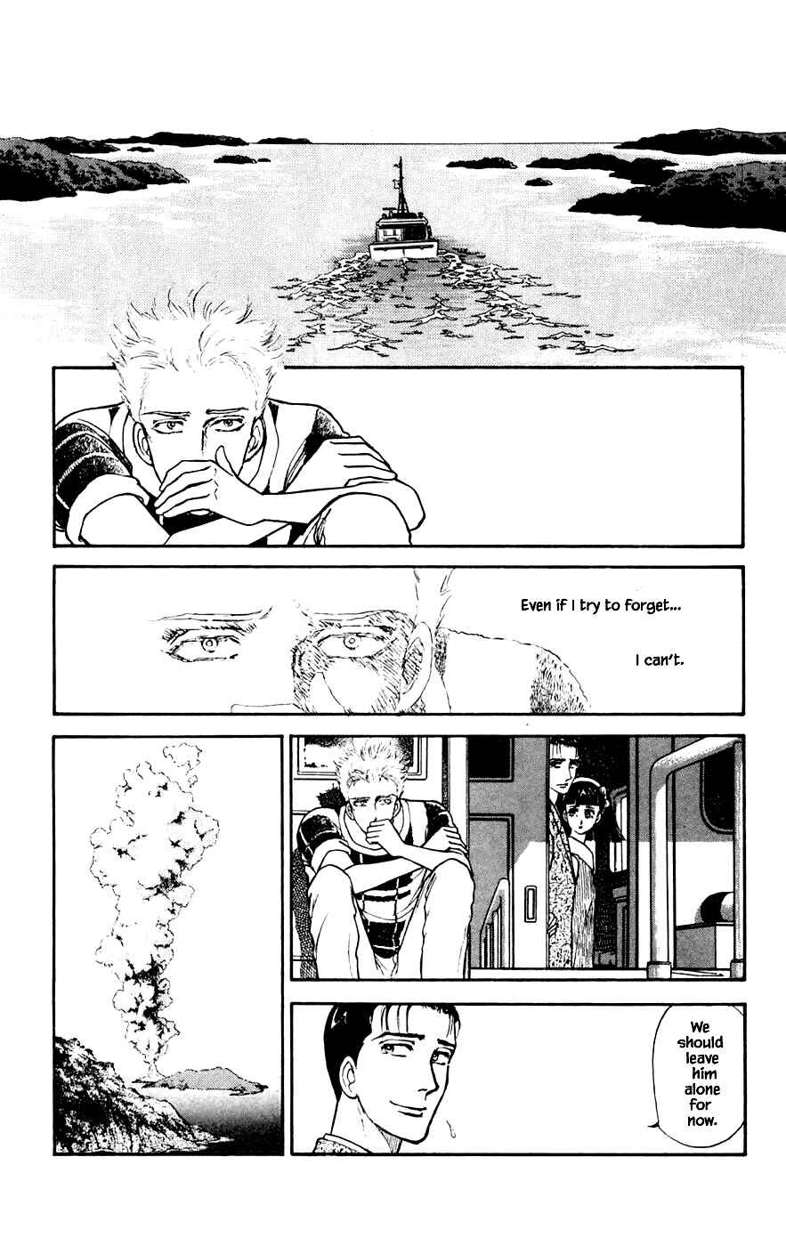Page 19 Chapter 21.4 Yukan Club