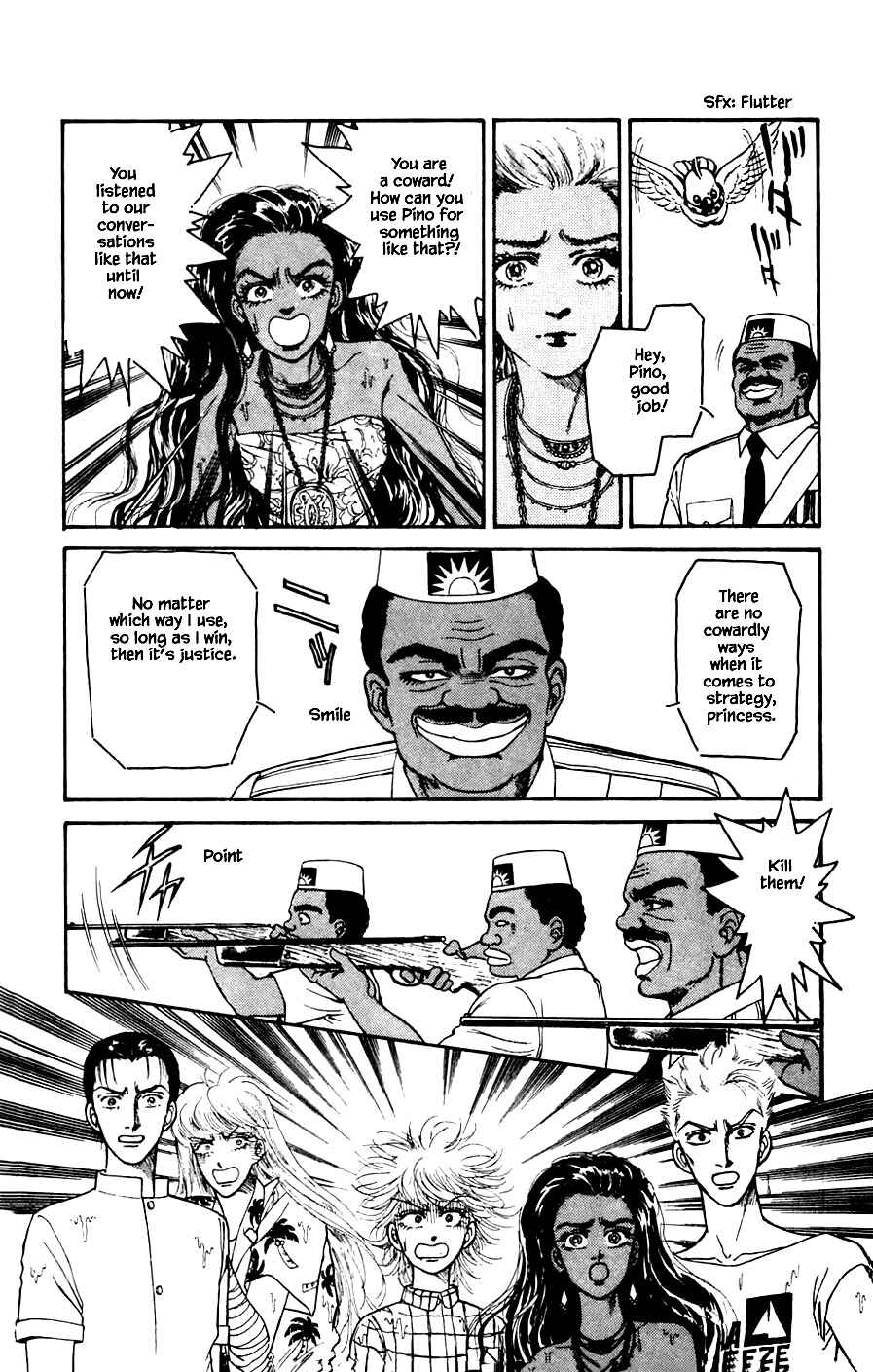 Page 5 Chapter 21.4 Yukan Club