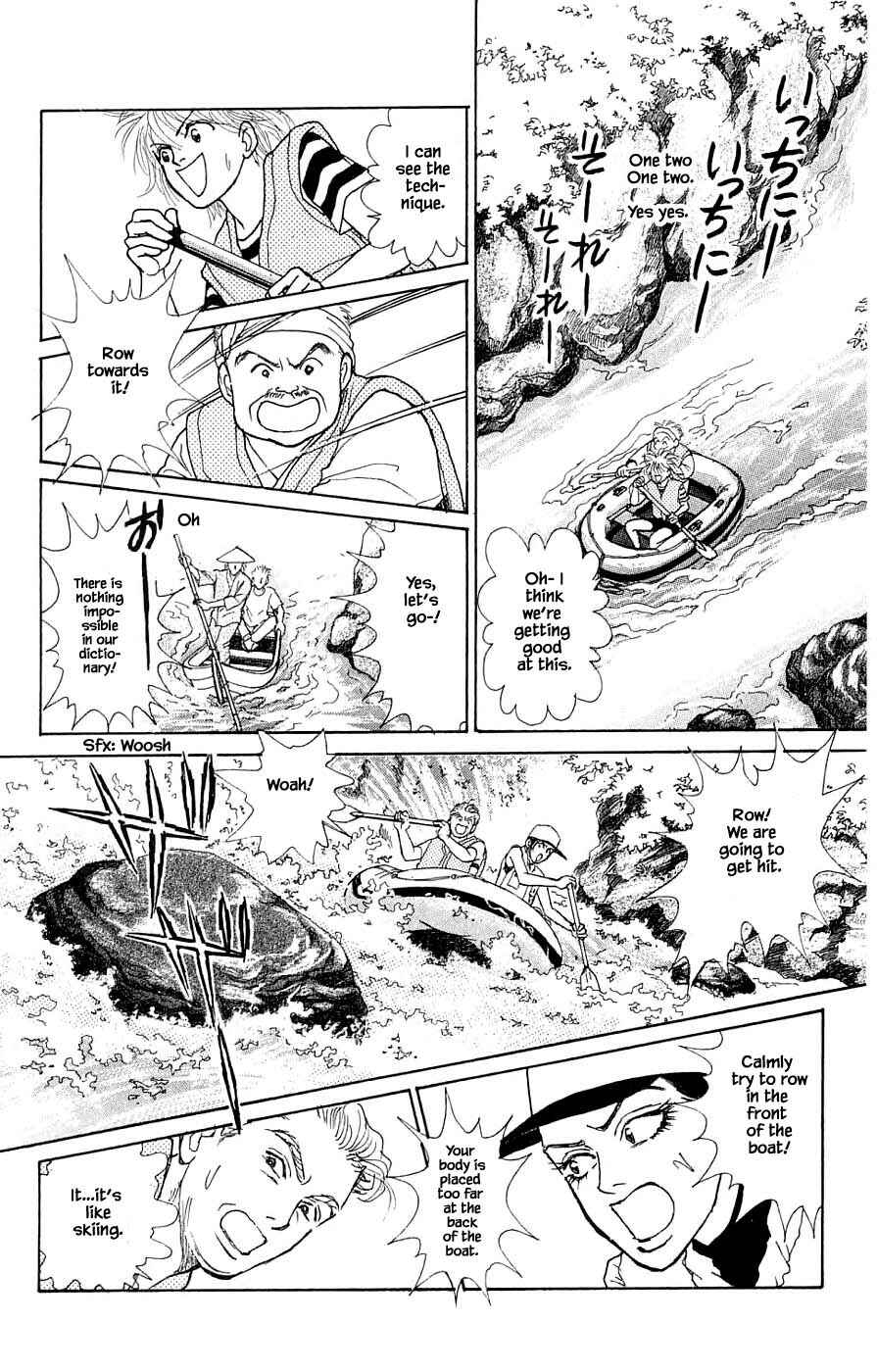 Page 1 Chapter 43.2 Yukan Club