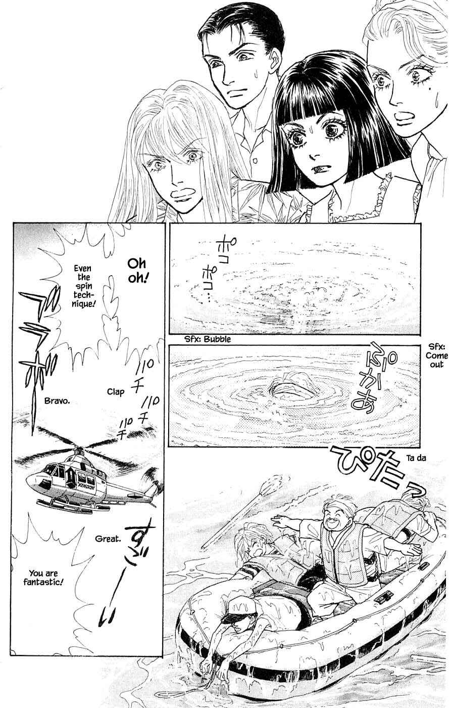 Page 13 Chapter 43.2 Yukan Club
