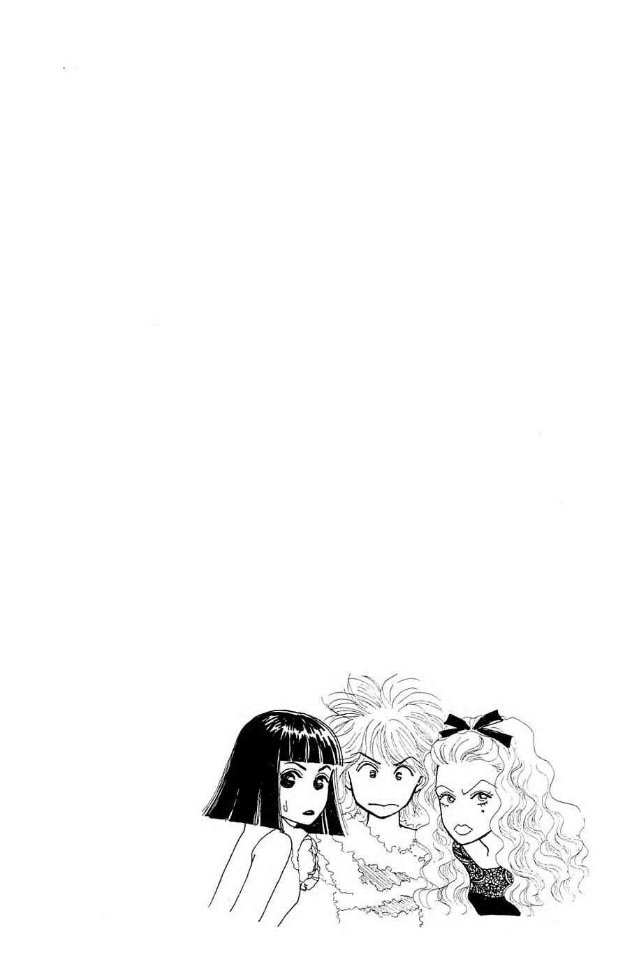 Page 19 Chapter 43.2 Yukan Club