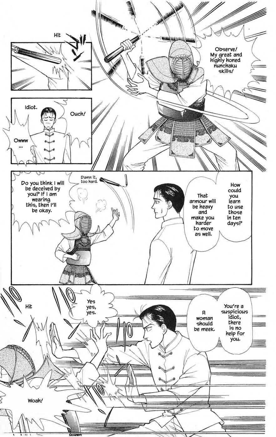 Page 10 Chapter 25.3 Yukan Club